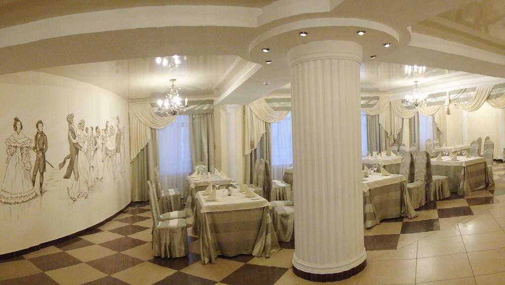 Tourist Hotel Mogilev Bagian luar foto